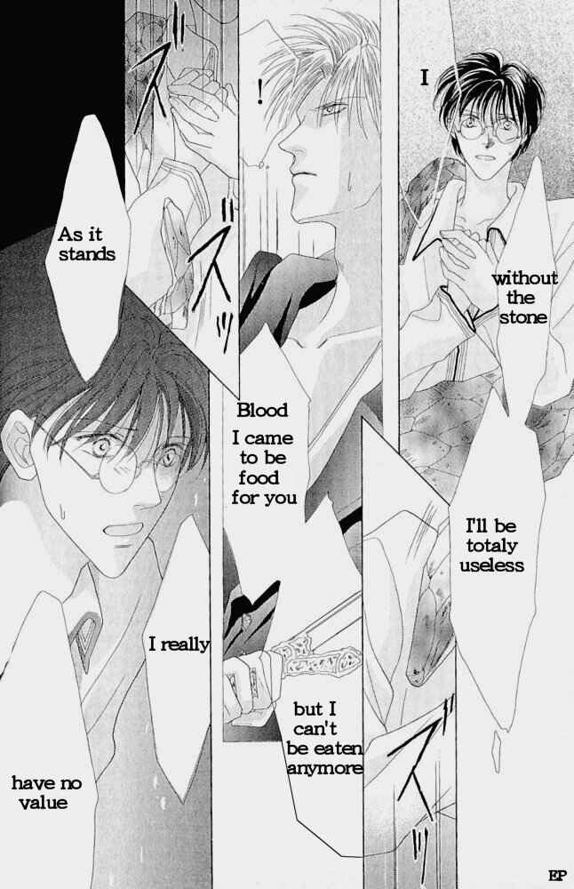 Page 44 Chapter 3 Koori no Mamono no Monogatari
