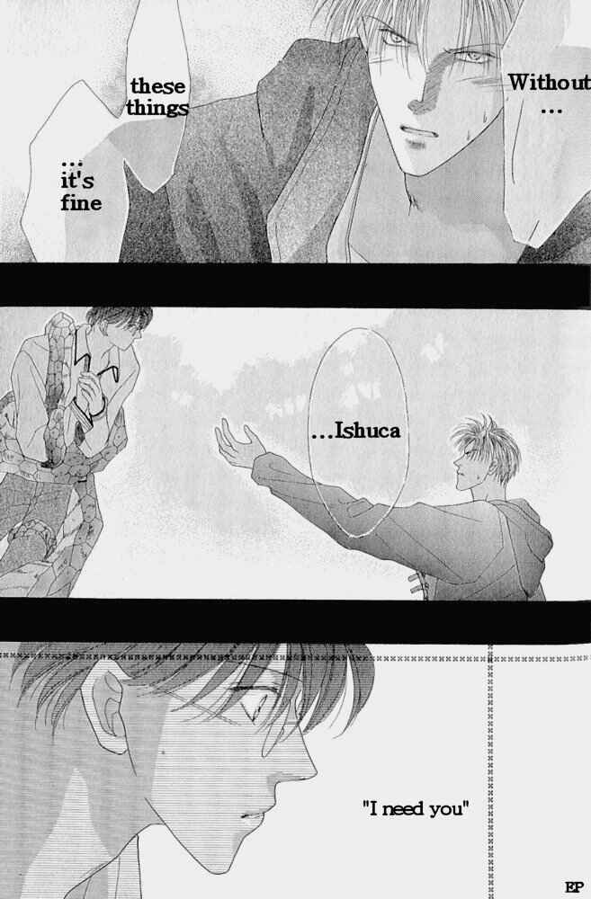 Page 47 Chapter 3 Koori no Mamono no Monogatari