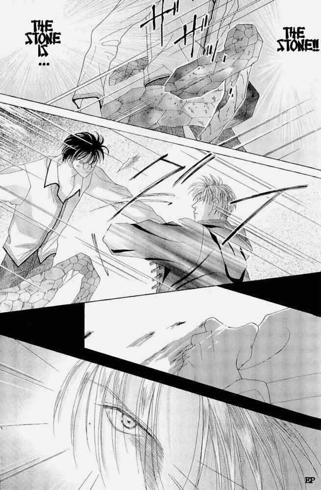 Page 49 Chapter 3 Koori no Mamono no Monogatari