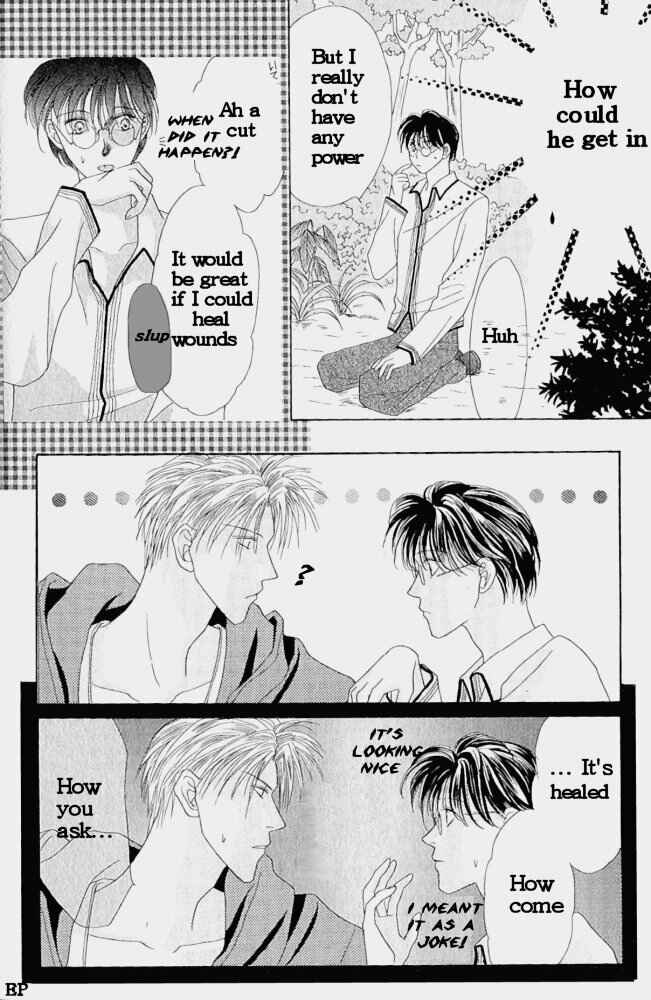 Page 53 Chapter 3 Koori no Mamono no Monogatari