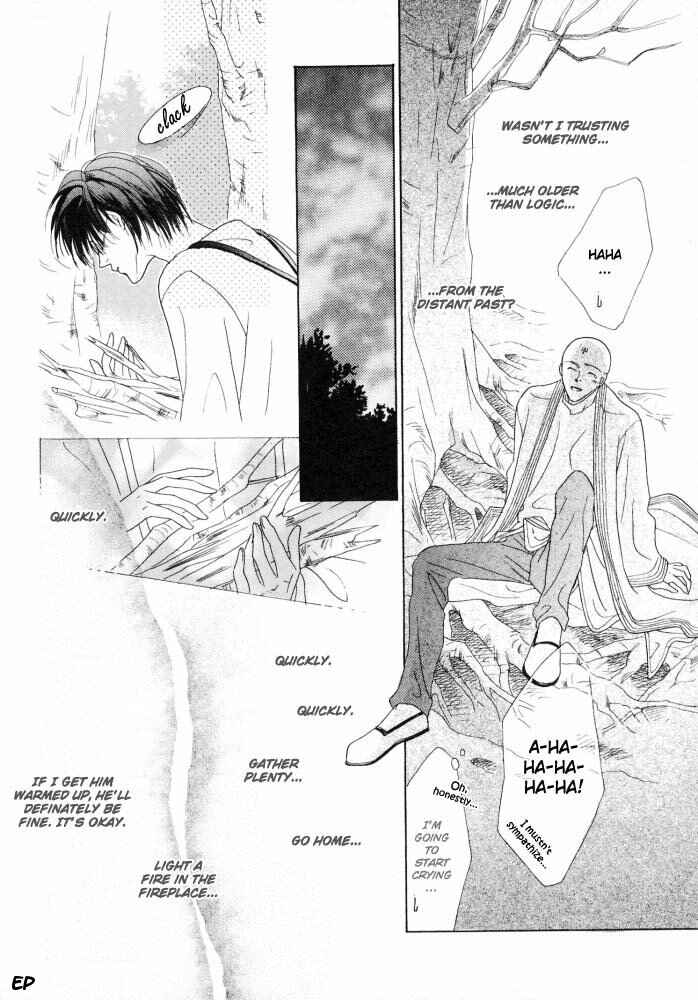 Page 19 Chapter 15 Koori no Mamono no Monogatari