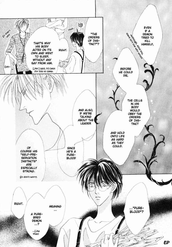 Page 24 Chapter 15 Koori no Mamono no Monogatari