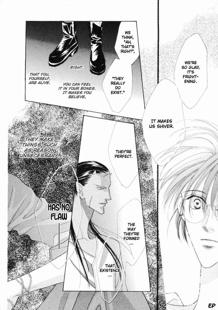 Page 27 Chapter 15 Koori no Mamono no Monogatari