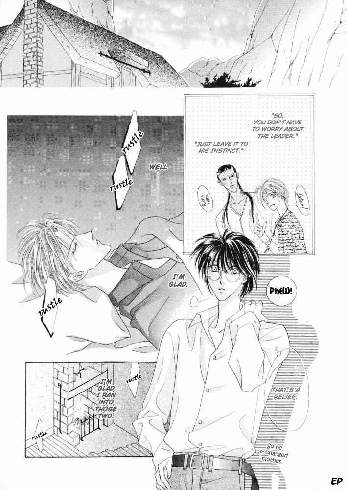 Page 29 Chapter 15 Koori no Mamono no Monogatari
