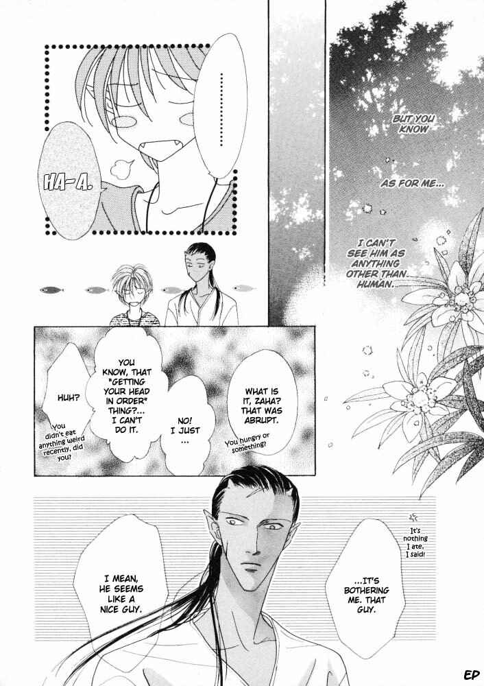 Page 31 Chapter 15 Koori no Mamono no Monogatari
