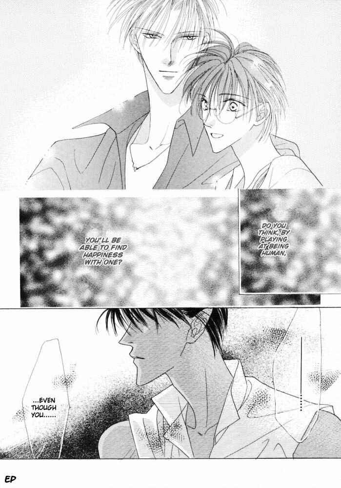Page 35 Chapter 15 Koori no Mamono no Monogatari