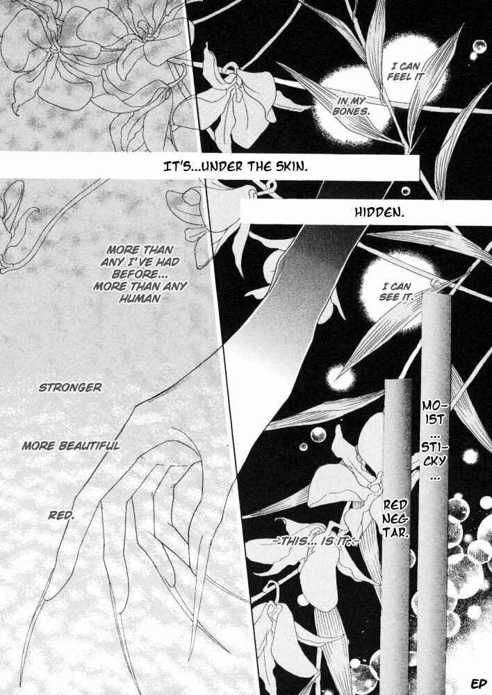 Page 41 Chapter 15 Koori no Mamono no Monogatari