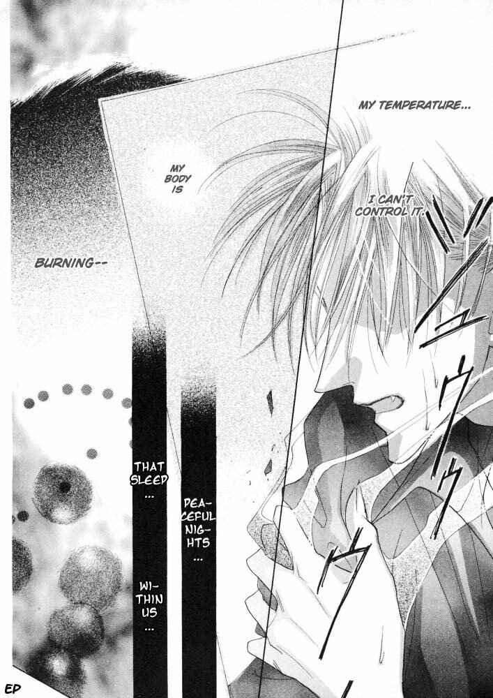 Page 49 Chapter 15 Koori no Mamono no Monogatari