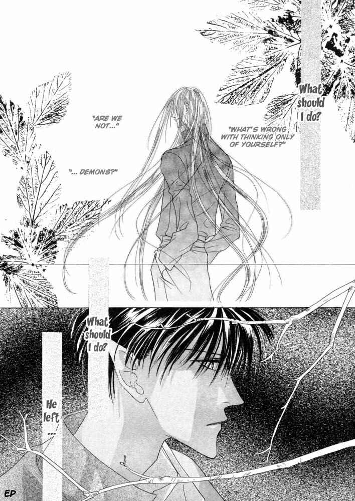 Page 5 Chapter 15 Koori no Mamono no Monogatari