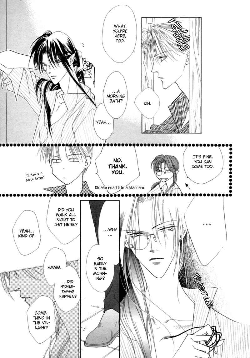 Page 10 Chapter 32 Koori no Mamono no Monogatari