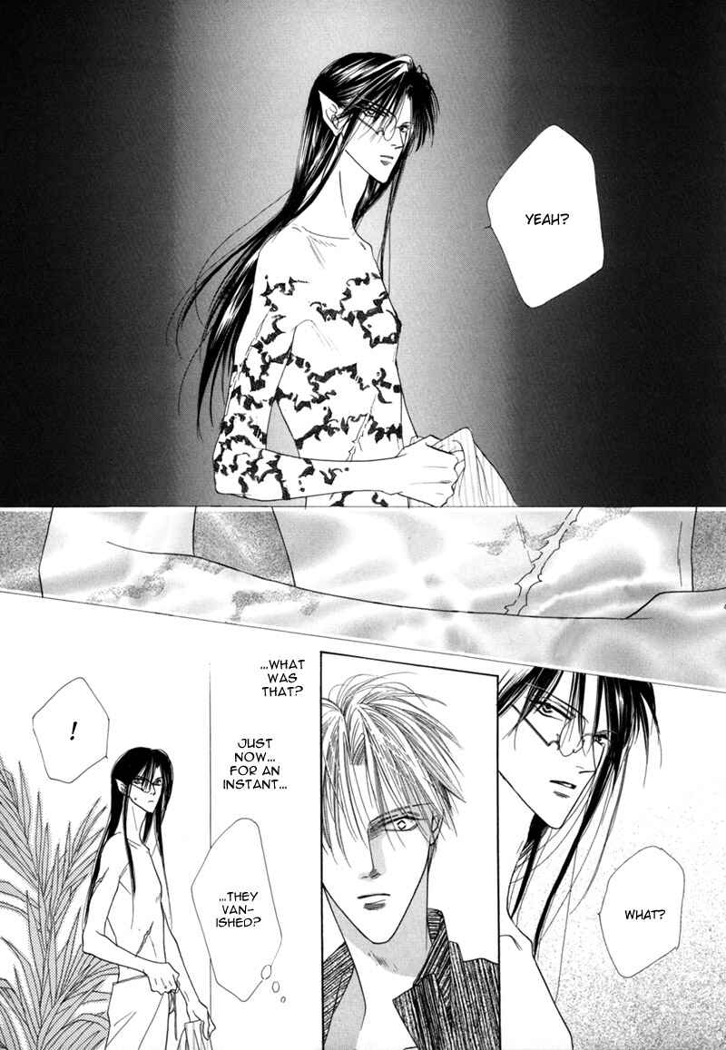 Page 12 Chapter 32 Koori no Mamono no Monogatari