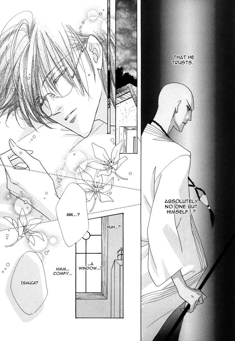 Page 18 Chapter 32 Koori no Mamono no Monogatari