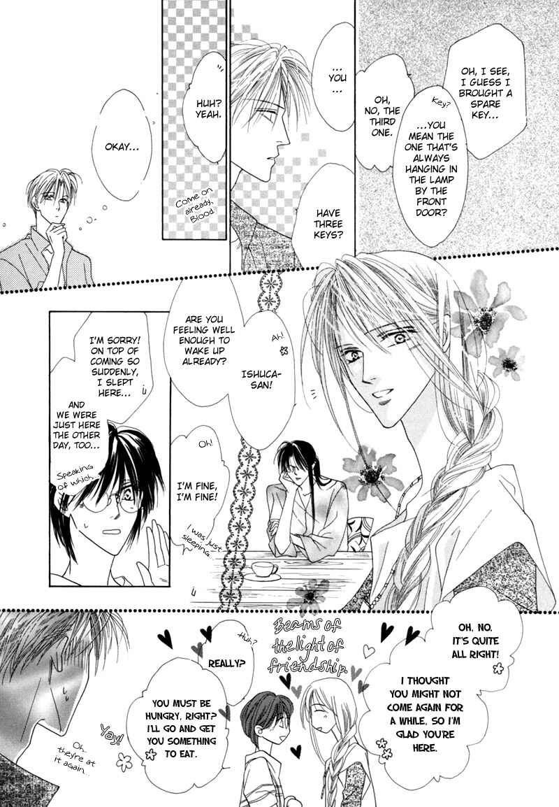 Page 20 Chapter 32 Koori no Mamono no Monogatari