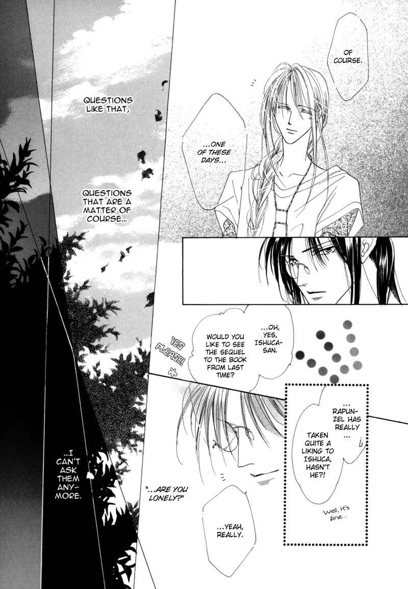 Page 22 Chapter 32 Koori no Mamono no Monogatari