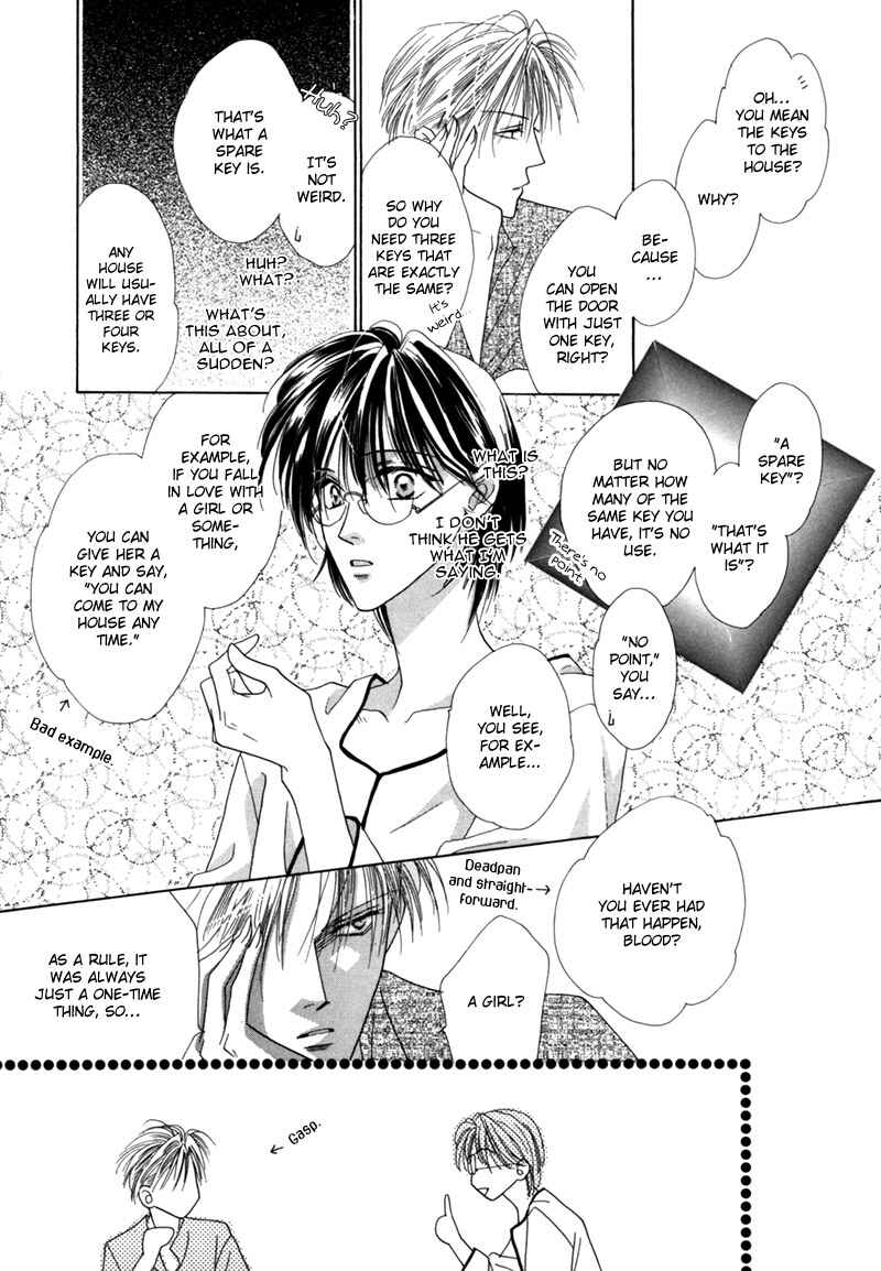 Page 24 Chapter 32 Koori no Mamono no Monogatari