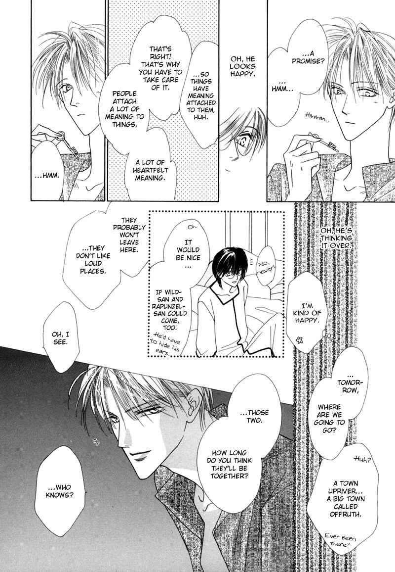 Page 29 Chapter 32 Koori no Mamono no Monogatari