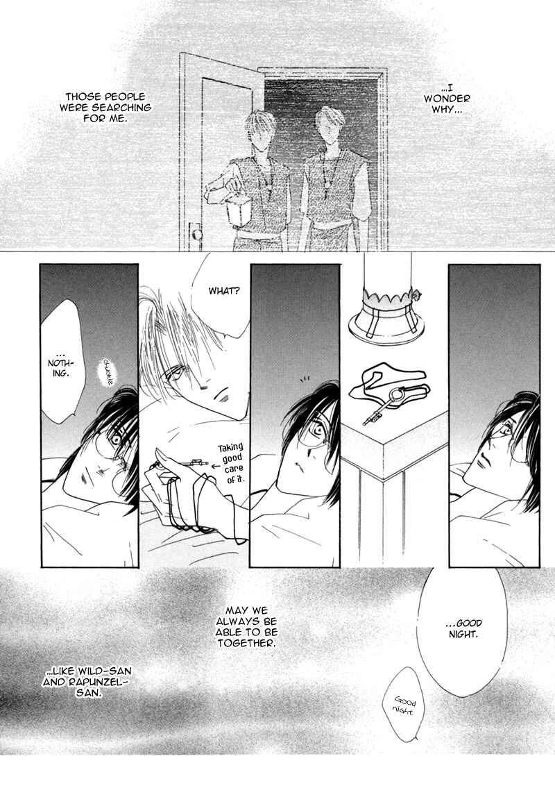 Page 31 Chapter 32 Koori no Mamono no Monogatari
