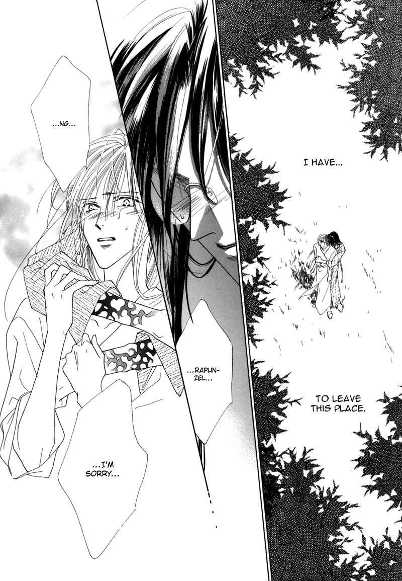 Page 41 Chapter 32 Koori no Mamono no Monogatari