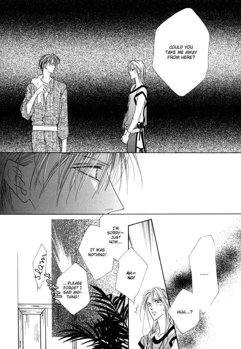 Page 46 Chapter 32 Koori no Mamono no Monogatari