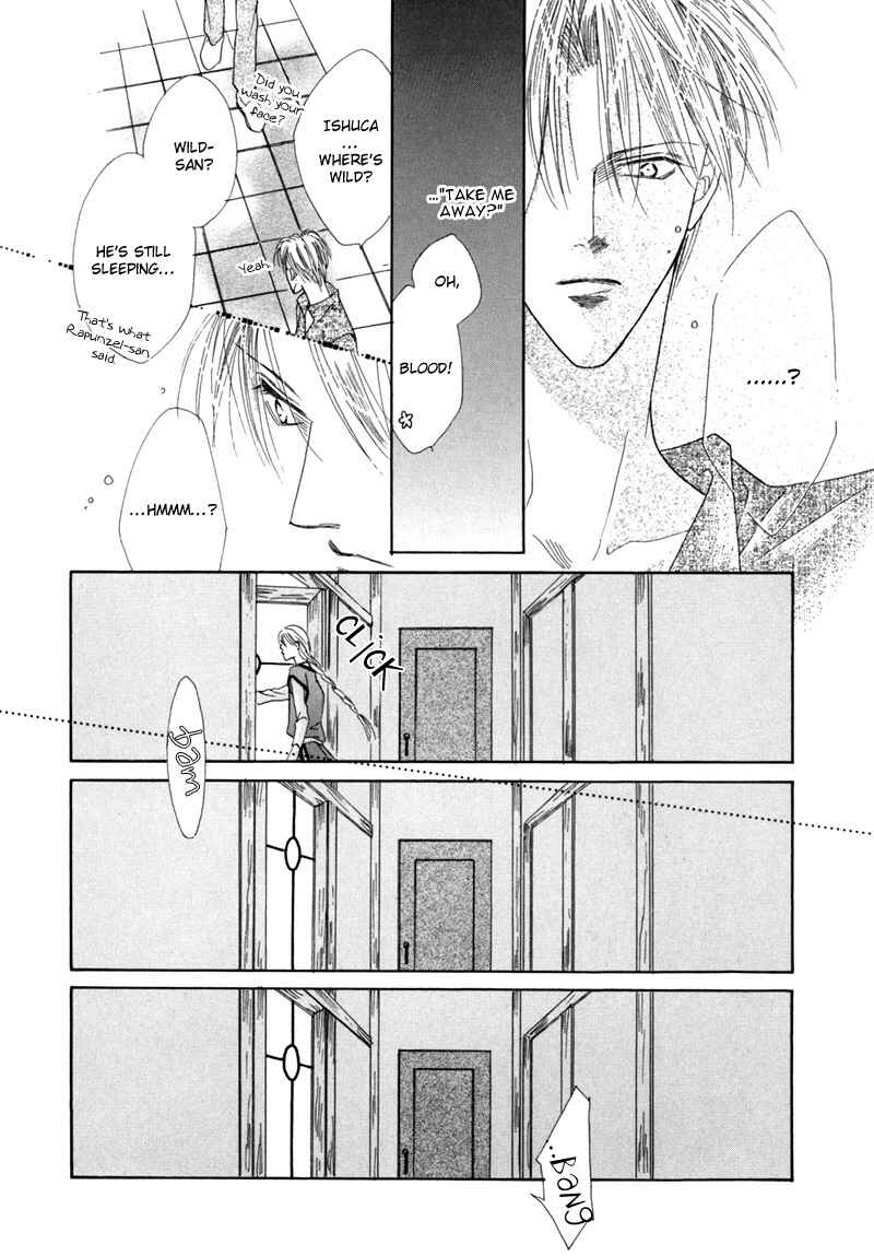 Page 47 Chapter 32 Koori no Mamono no Monogatari