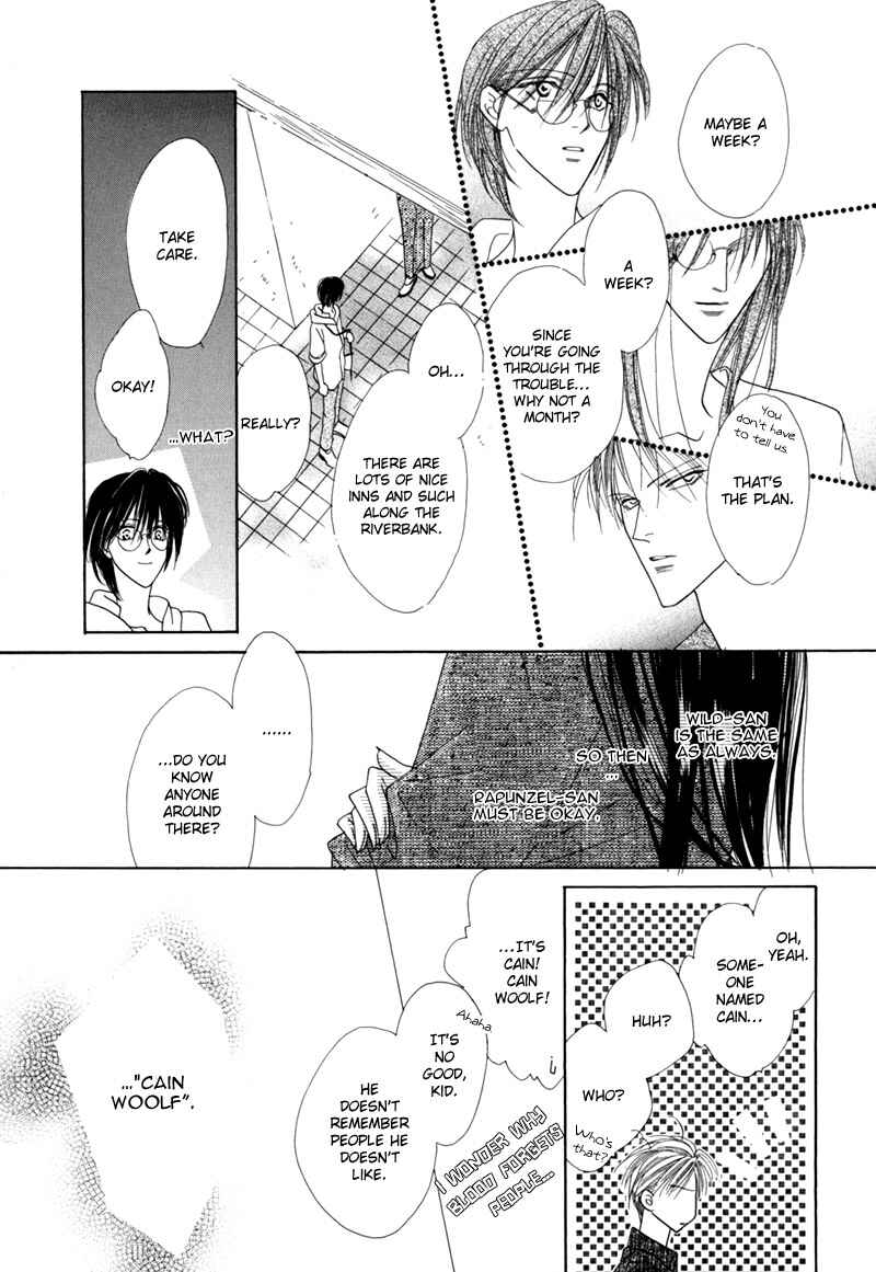 Page 50 Chapter 32 Koori no Mamono no Monogatari
