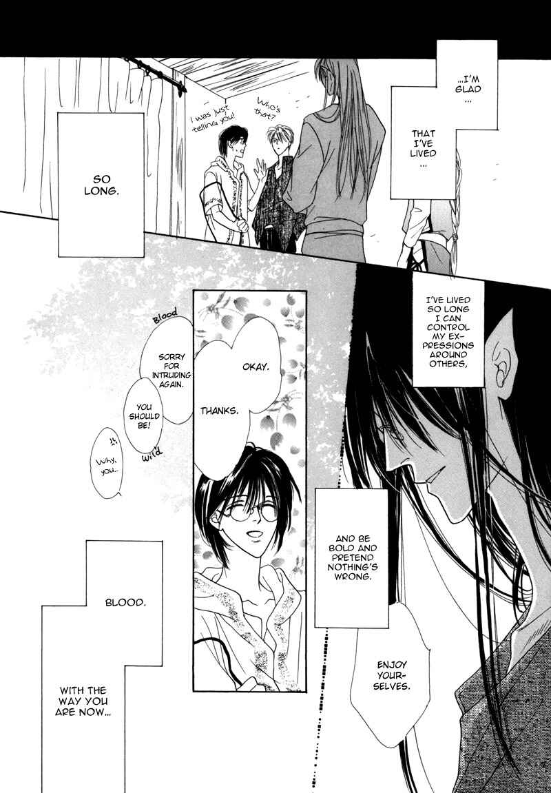 Page 51 Chapter 32 Koori no Mamono no Monogatari