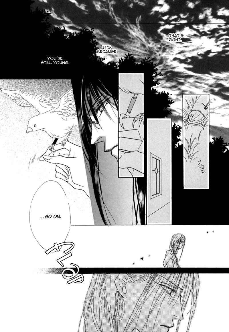 Page 53 Chapter 32 Koori no Mamono no Monogatari