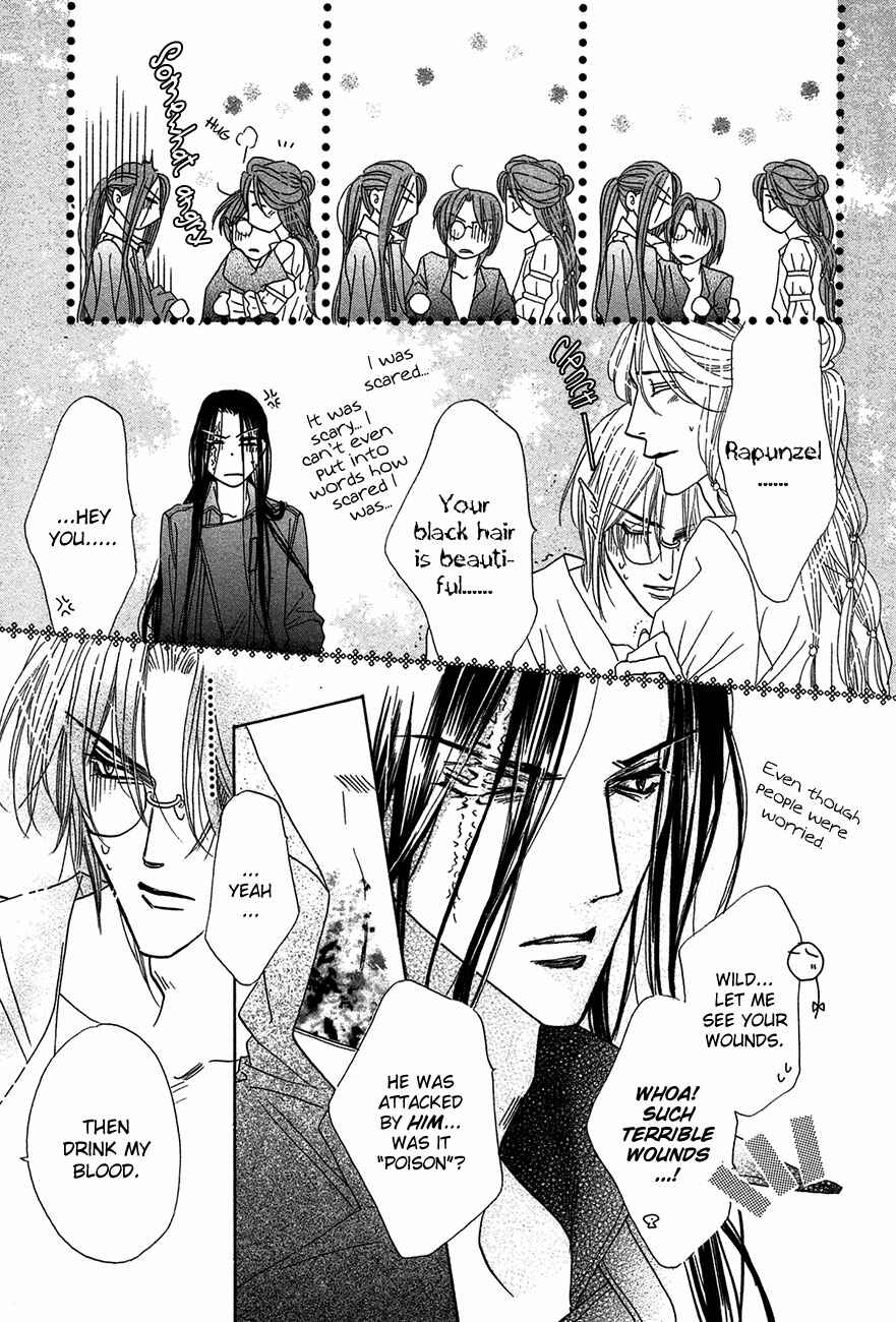 Page 10 Chapter 68 Koori no Mamono no Monogatari