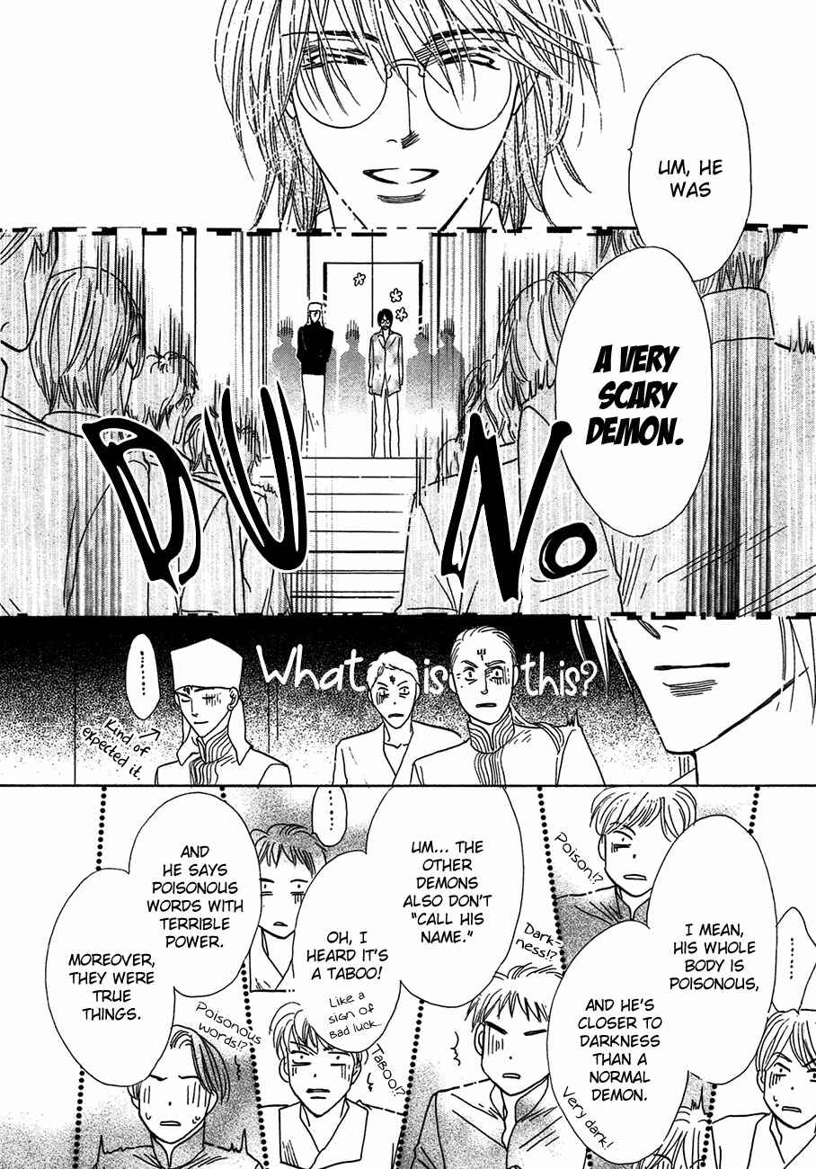 Page 29 Chapter 68 Koori no Mamono no Monogatari
