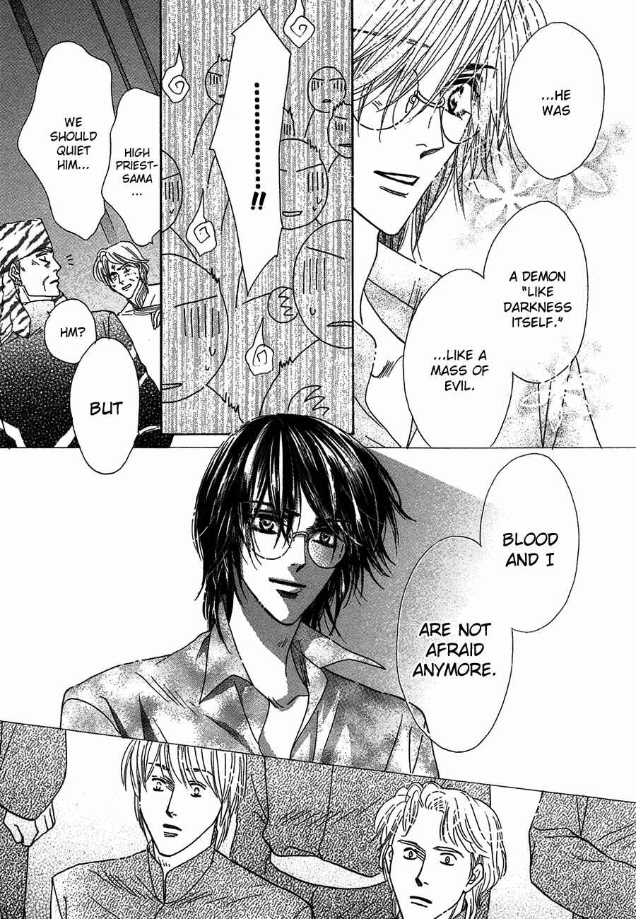 Page 30 Chapter 68 Koori no Mamono no Monogatari