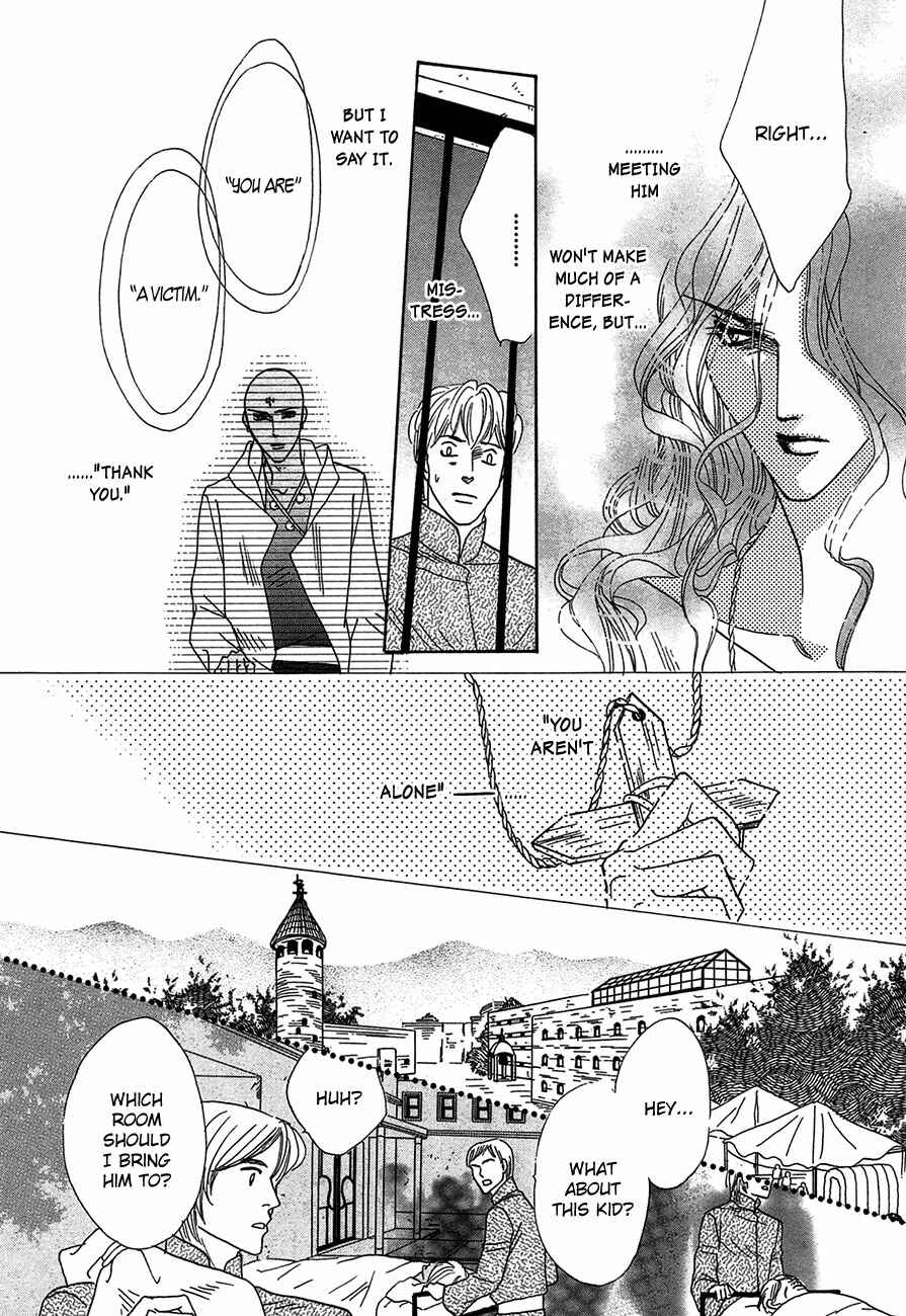 Page 36 Chapter 68 Koori no Mamono no Monogatari