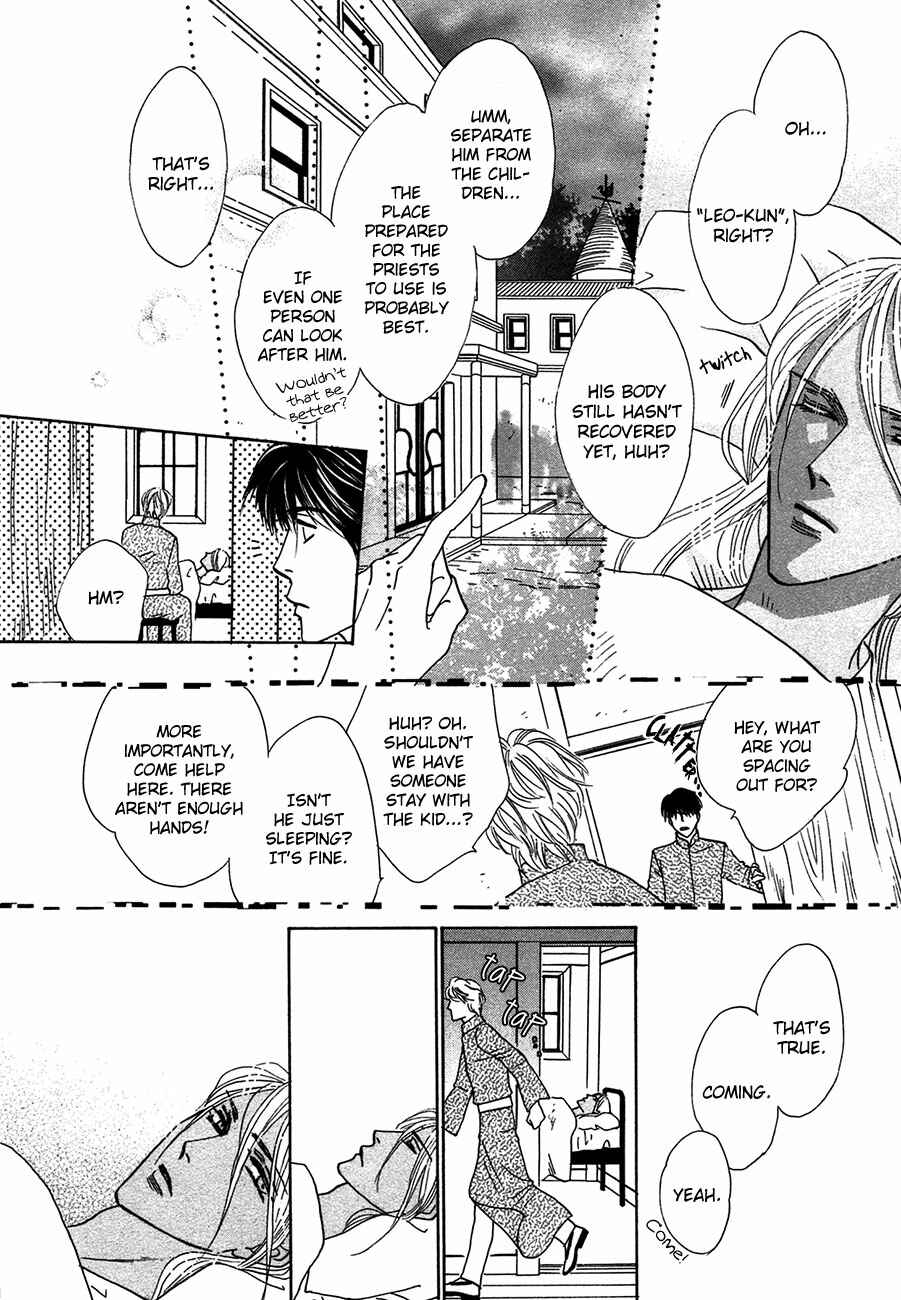 Page 37 Chapter 68 Koori no Mamono no Monogatari