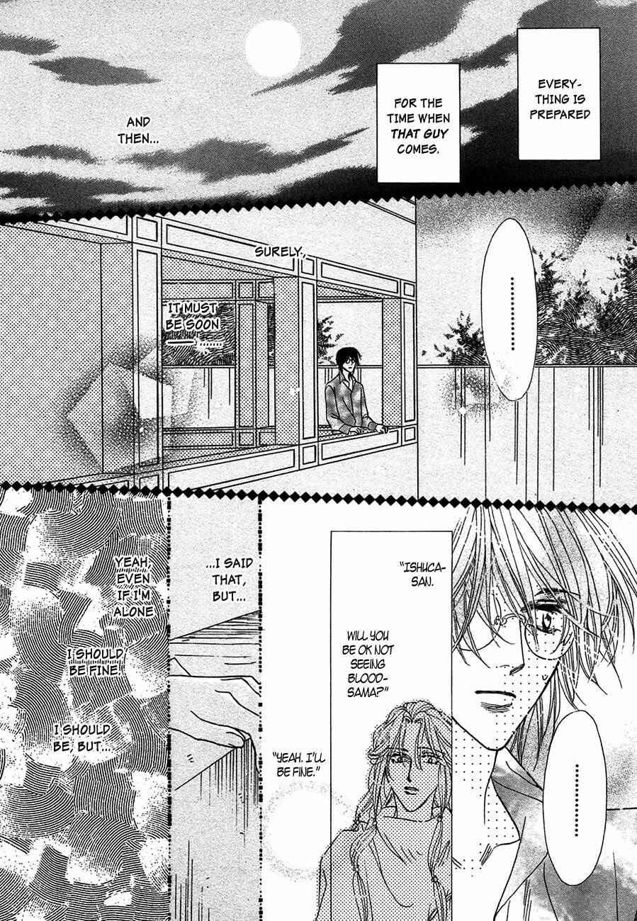 Page 41 Chapter 68 Koori no Mamono no Monogatari