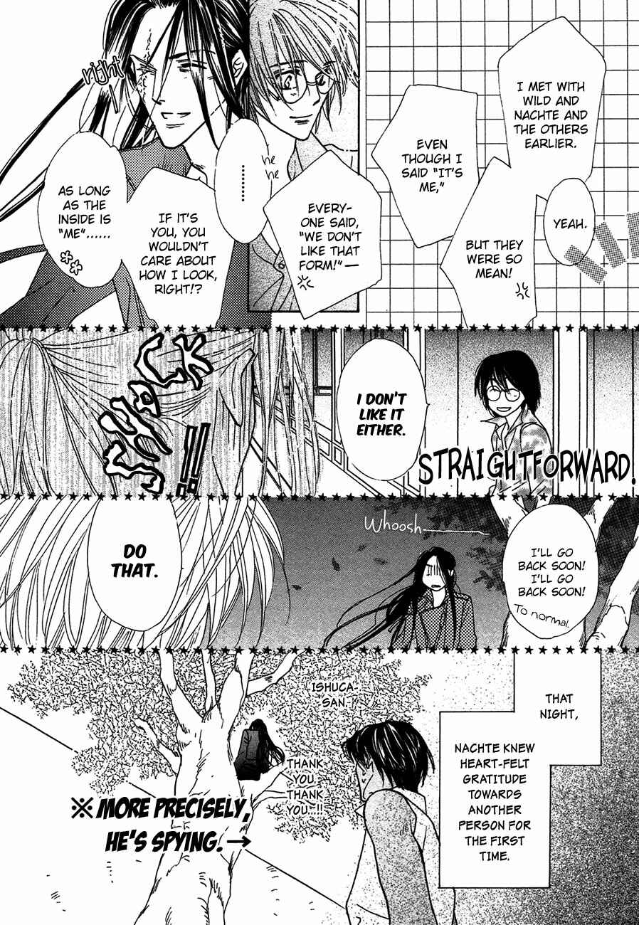 Page 45 Chapter 68 Koori no Mamono no Monogatari