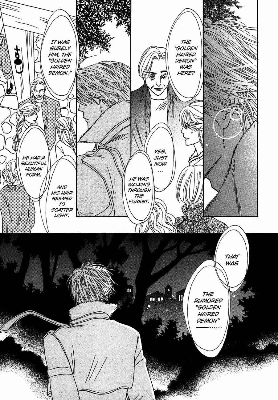 Page 52 Chapter 68 Koori no Mamono no Monogatari