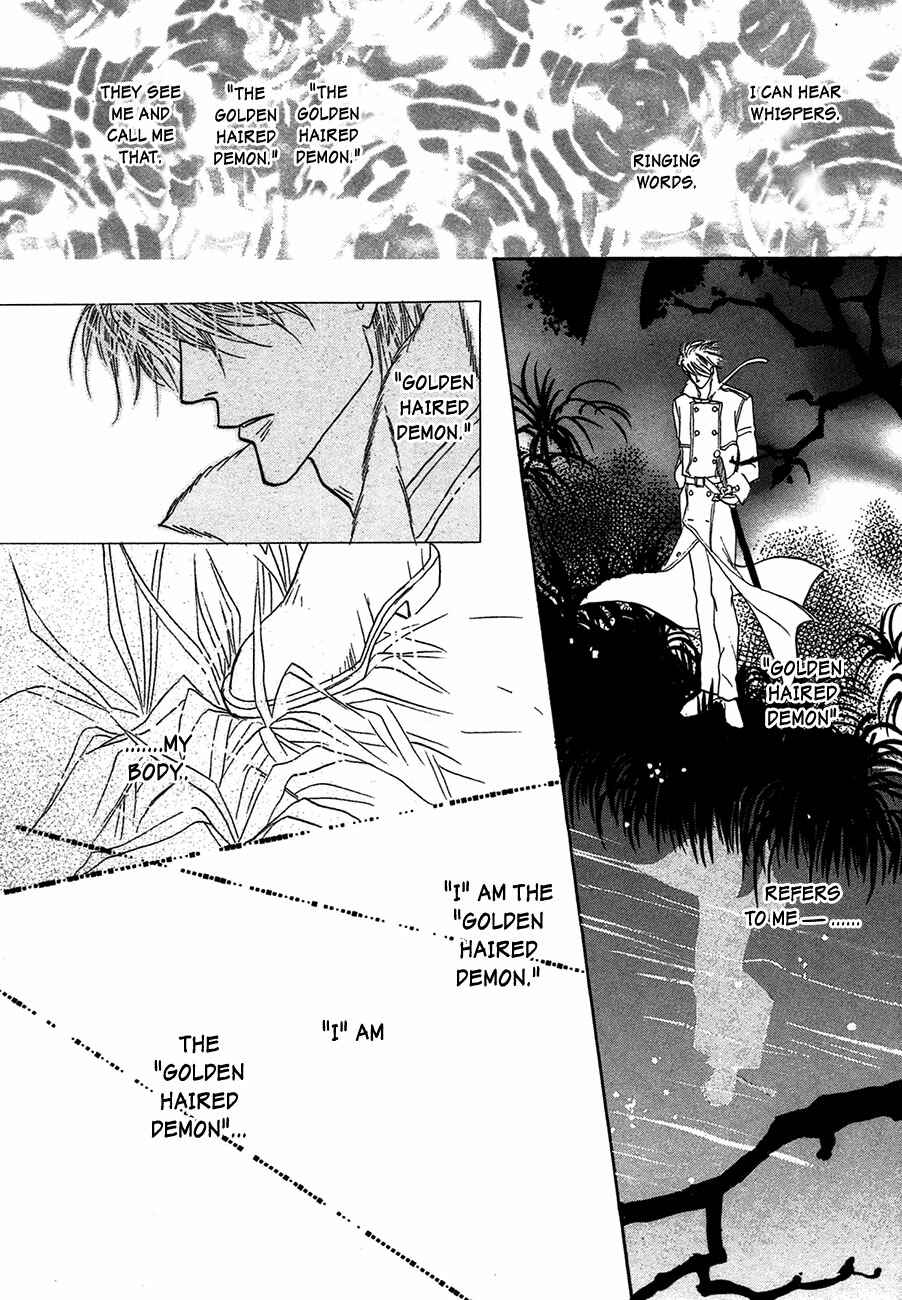 Page 53 Chapter 68 Koori no Mamono no Monogatari