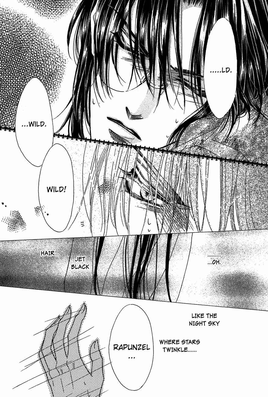 Page 8 Chapter 68 Koori no Mamono no Monogatari