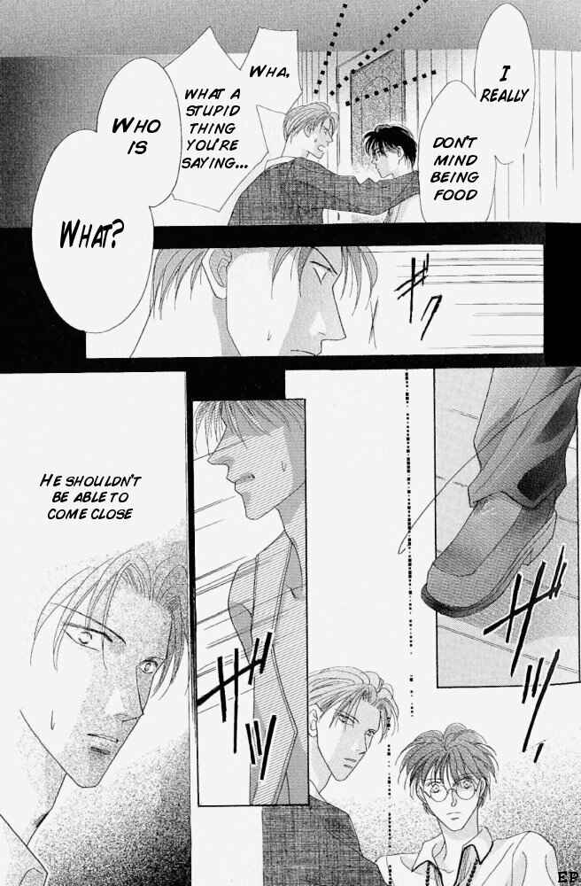 Page 10 Chapter 5 Koori no Mamono no Monogatari