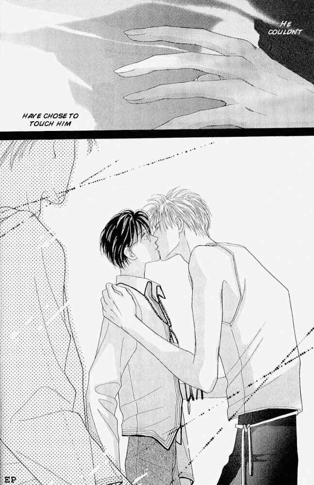 Page 11 Chapter 5 Koori no Mamono no Monogatari