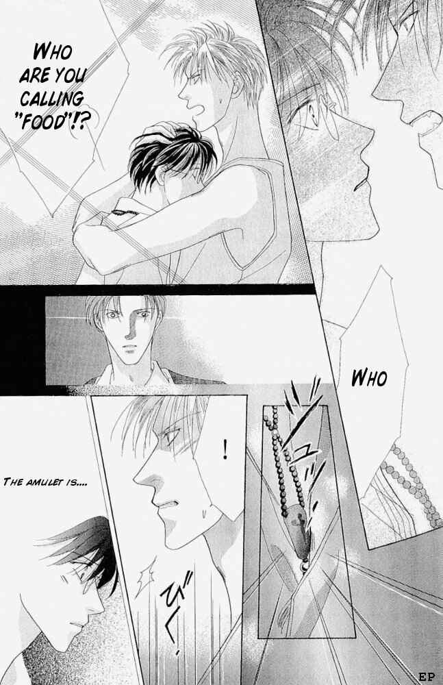 Page 12 Chapter 5 Koori no Mamono no Monogatari