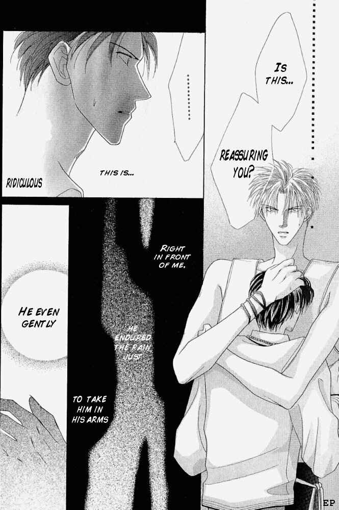 Page 14 Chapter 5 Koori no Mamono no Monogatari