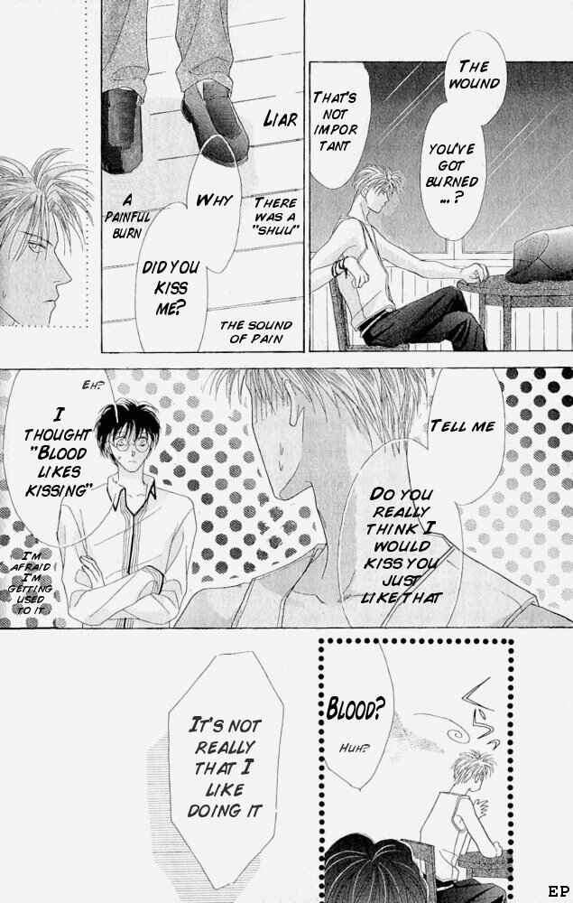 Page 17 Chapter 5 Koori no Mamono no Monogatari