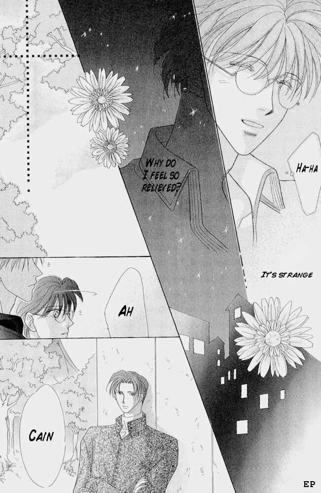 Page 20 Chapter 5 Koori no Mamono no Monogatari
