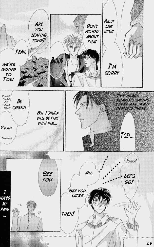 Page 21 Chapter 5 Koori no Mamono no Monogatari