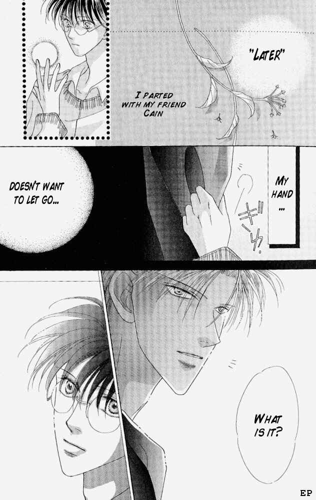 Page 22 Chapter 5 Koori no Mamono no Monogatari