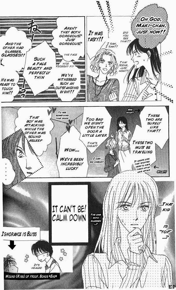 Page 25 Chapter 5 Koori no Mamono no Monogatari