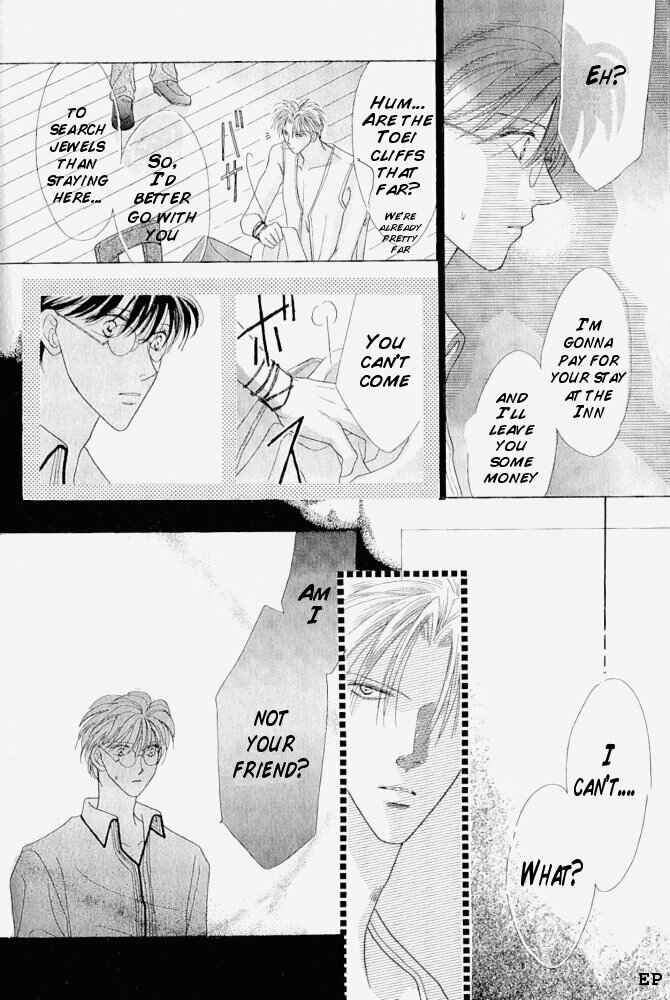 Page 5 Chapter 5 Koori no Mamono no Monogatari