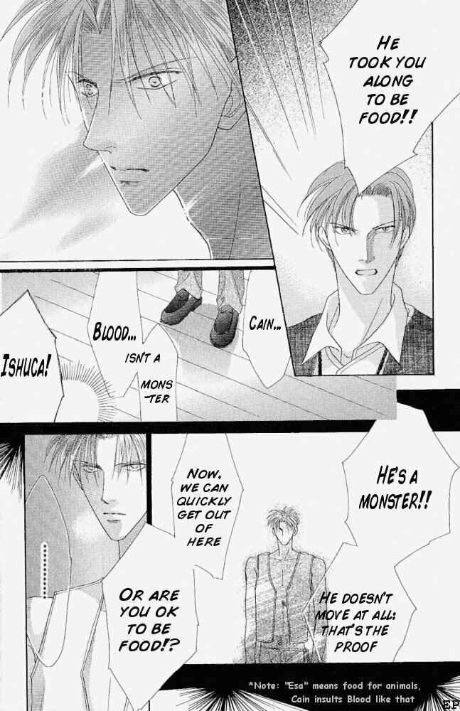 Page 9 Chapter 5 Koori no Mamono no Monogatari