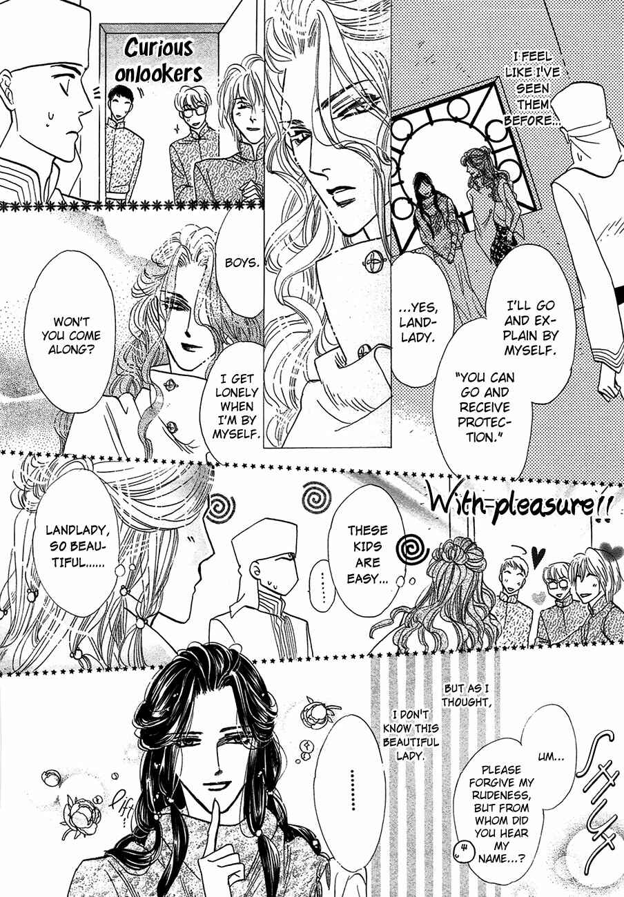 Page 10 Chapter 66 Koori no Mamono no Monogatari