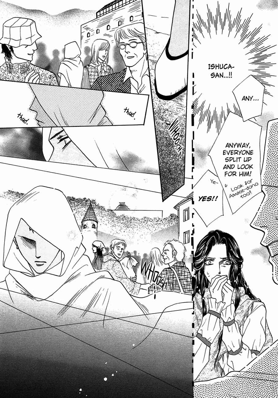 Page 14 Chapter 66 Koori no Mamono no Monogatari